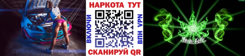 Купить наркотики цена Красногорск Cocaine  Меф  Гашиш 