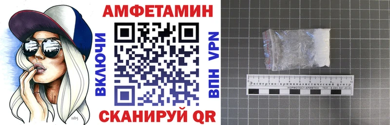darknet какой сайт  Красногорск  АМФЕТАМИН 98% 