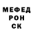 ЭКСТАЗИ круглые Mike Cole
