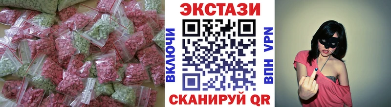 Ecstasy Philipp Plein  Красногорск 