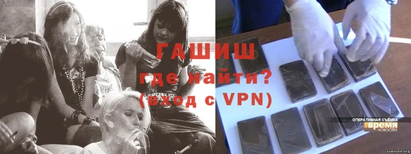 мдпв Надым