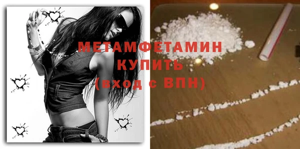 героин Наволоки