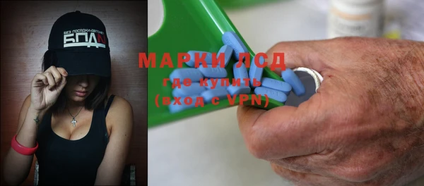 MDMA Premium VHQ Алзамай