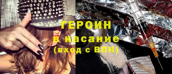 стаф Алексин
