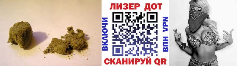 LSD-25 экстази кислота  даркнет сайт  Красногорск 