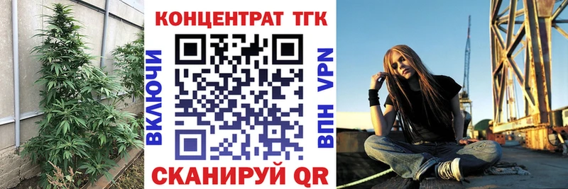как найти закладки  Красногорск  даркнет наркотические препараты  Дистиллят ТГК гашишное масло 